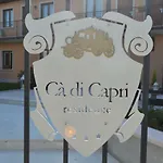 Ca Di Capri بوسولينغو