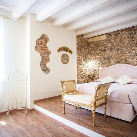 Ca Di Capri Apartahotel 4*